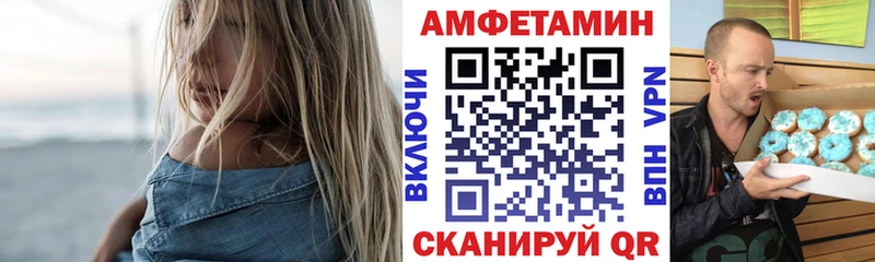 даркнет сайт  Ртищево  АМФ 98% 