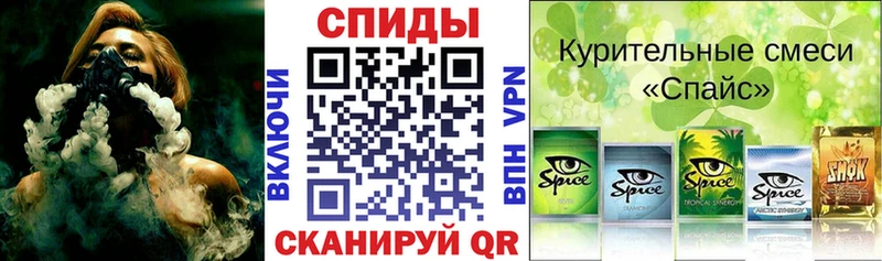 Бутират 1.4BDO  закладка  MEGA онион  Ртищево 