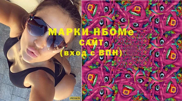 дистиллят марихуана Арсеньев