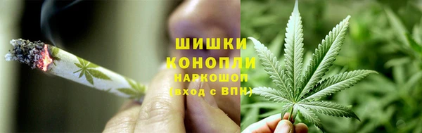 дистиллят марихуана Арсеньев