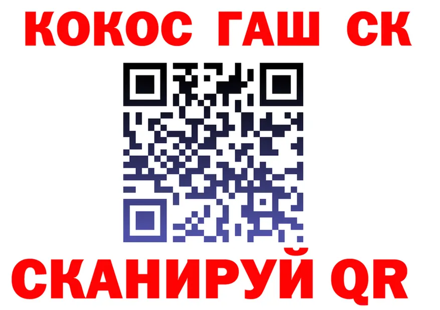 A-PVP VHQ зеркало это KRAKEN Ртищево