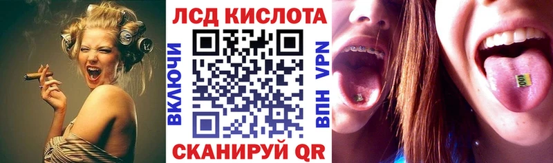 как найти Ртищево кракен ссылки Марки NBOMe 1,8мг